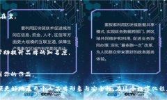 在使用Tokenim钱包时，身份