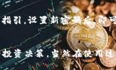 什么是Tokenim？Tokenim是一个