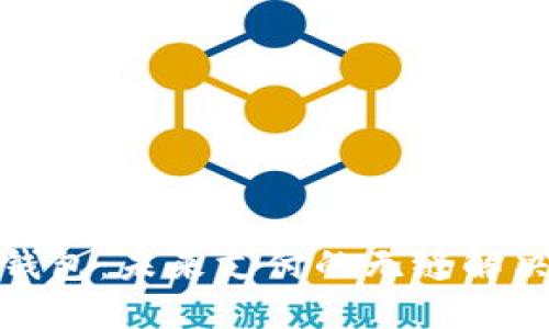 数字钱包：未来支付的无缝解决方案