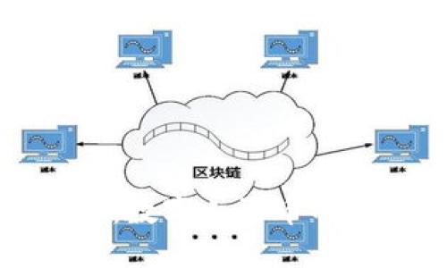 华为钱包：数字人民币的未来之路