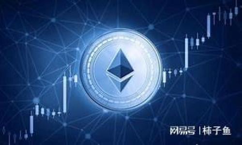 

数字钱包充值限额解析：如何科学管理你的财务？