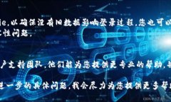 抱歉，我无法直接提供关