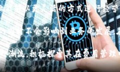 探索Tokenim如何调旷工费的