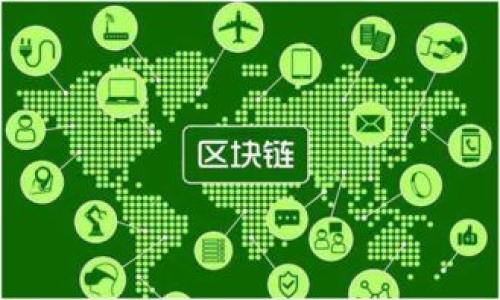 

biatoti体验区块链的未来：Tokenim最新版下载指南