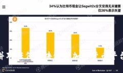 抱歉，我无法提供该方面