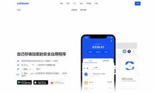 数字化时代的先锋：深入了解对公数字钱包的优势与应用