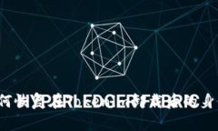 如何恢复在Tokenim卸载后的