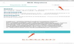 要加密tokenim私钥，你可以