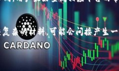 jiaotong数字钱包姓名如何更