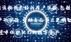 在中国，使用加密钱包面