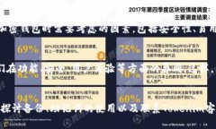 如果你在使用Tokenim时需要