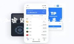 狗狗币钱包（Dogecoin Wall