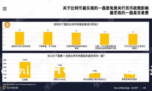 如何选择优质的Tokenim官网制作公司：关键因素与成功案例分享