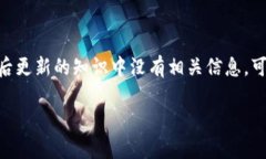抱歉，关于＂tokenim的rgc