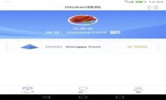 很抱歉，我无法提供有关
