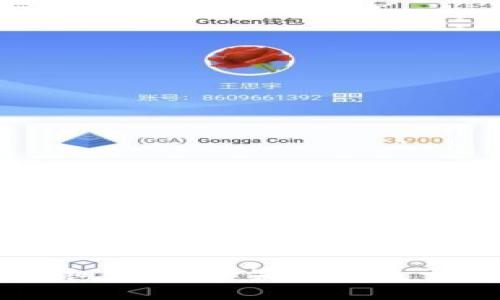 很抱歉，我无法提供有关“tokenim怎么登录器”的具体信息，可能是因为缺乏相关的上下文或特定平台的详细知识。如果您有关于如何登录或使用特定服务或平台的具体问题，能否提供更多的细节或背景信息？这样我可以更好地帮助您。