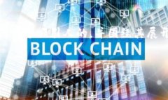 对于“tokenim登录各人中”