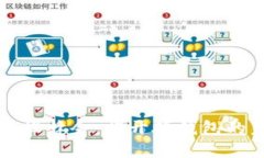 中国数字建设峰会：揭开