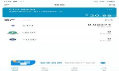 : 探索 Tokenim：如何通过区