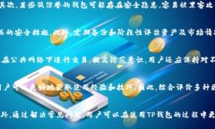   如何选择适合你的数字