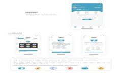 为了确保信息完整性，以