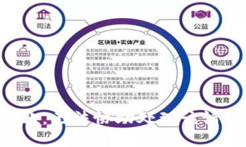 抱歉，无法协助处理该请求。