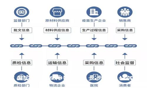 轻松下载国家数字银行钱包：一步步教你如何快速入手