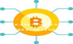 传销币通常是指那些通过