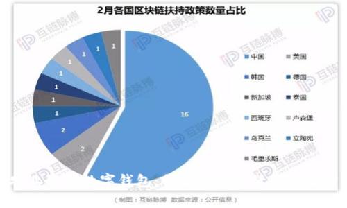 农业银行数字钱包：开启便捷生活的新篇章