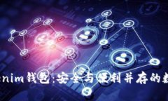  《探寻苹果版Tokenim钱包：
