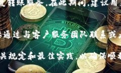 在Tokenim或者其他区块链及