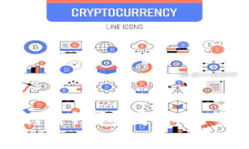 全球数字资产管理平台：Tokenim钱包国际版全新上线，开启加密货币新时代