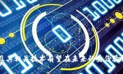 “Tokenim恢复身份”这个短