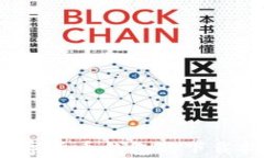 掌握未来：TP数字货币钱包
