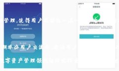   探索Tokenim的应用潜力：