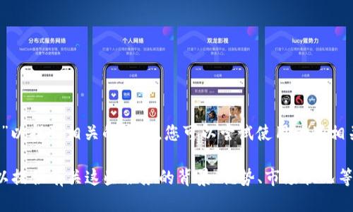 在这里，我无法直接展示图片，但我可以建议您在互联网上搜索“印尼数字钱包”以找到相关的图片。您可以尝试使用一些相关的搜索词，如“印尼数字支付应用”或“印尼移动支付服务”来获取所需的图片。

如果您对印尼的数字钱包和移动支付有兴趣，可以询问我更多相关信息。我可以提供有关这些服务的背景、优势、市场状况等方面的内容。请告诉我您具体想了解的内容！