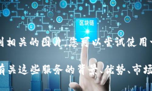 在这里，我无法直接展示图片，但我可以建议您在互联网上搜索“印尼数字钱包”以找到相关的图片。您可以尝试使用一些相关的搜索词，如“印尼数字支付应用”或“印尼移动支付服务”来获取所需的图片。

如果您对印尼的数字钱包和移动支付有兴趣，可以询问我更多相关信息。我可以提供有关这些服务的背景、优势、市场状况等方面的内容。请告诉我您具体想了解的内容！