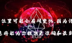 Tokenim 是一个以区块链技术
