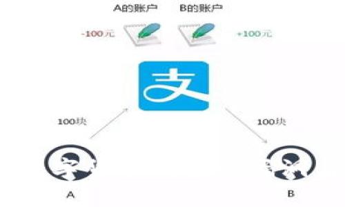 保护你的资产：数字货币钱包的漏洞与安全防护策略