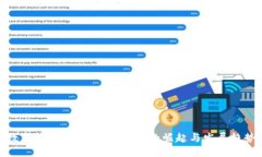 数字钱包的未来：新载体