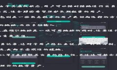 baioti数字货币钱包地址开