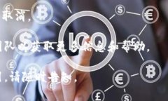 要取消TokenIm，您需要先确