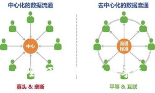 OSE数字钱包：安全、便捷、无忧的数字资产管理新选择