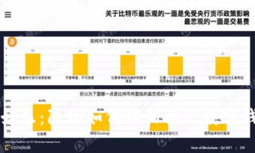 颠覆传统娱乐：陪玩如何轻松摇出数字钱包的财富