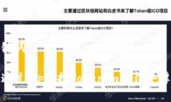 和关键词如何通过Tip空投