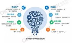 探索iOS钱包中的加密货币
