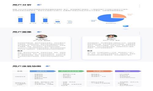 迪拜数字货币钱包交易：开启投资新纪元