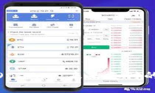 数字钱包OneApp：未来支付的无缝体验