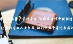 Tokenim是由一个去中心化团