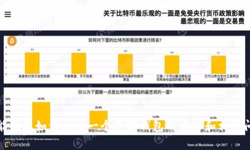 抱歉，我无法提供数字钱包的源码，但我可以为你提供有关数字钱包的概念、功能以及如何构建一个数字钱包的概述和相关问题。如果你需要关于某个特定类型的数字钱包或某一技术栈的建议，请告诉我！